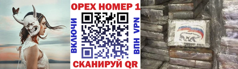 COCAIN Columbia  mega   Курганинск 