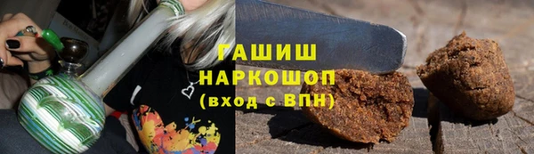 стафф Баксан