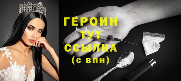 таблы Балахна