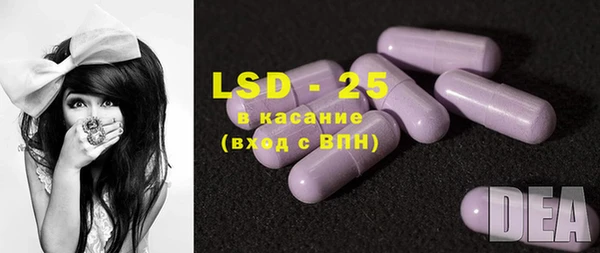 таблы Балахна