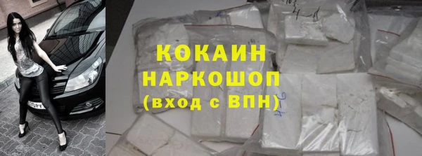 таблы Балахна