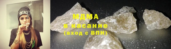 таблы Балахна