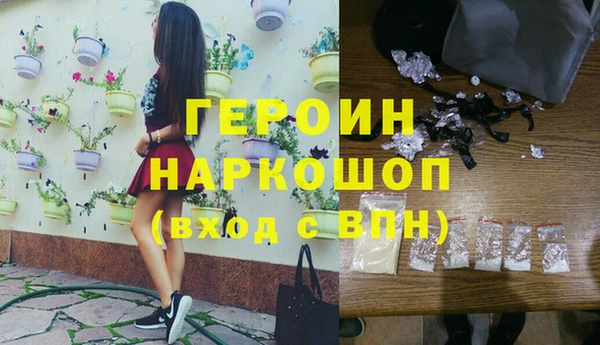 таблы Балахна