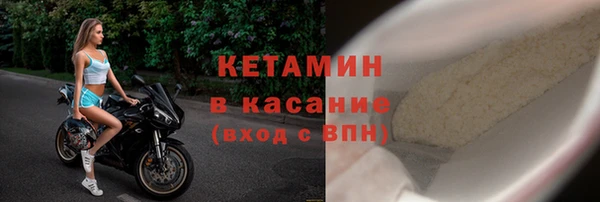 каннабис Карталы