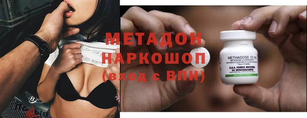 таблы Балахна