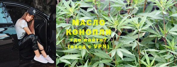 винт Касимов