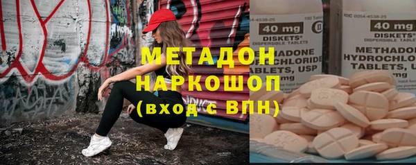 таблы Балахна