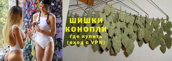 МДМА Балабаново