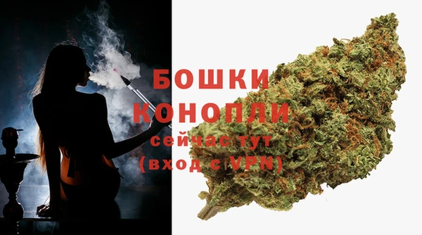 МДМА Балабаново