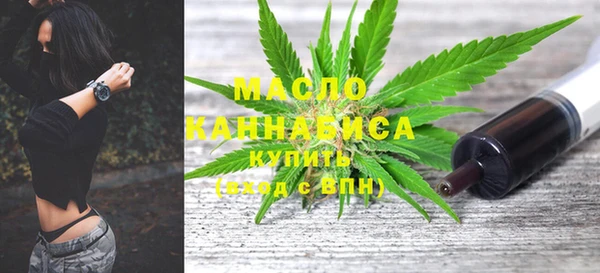 таблы Балахна