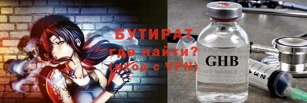 мет Карпинск