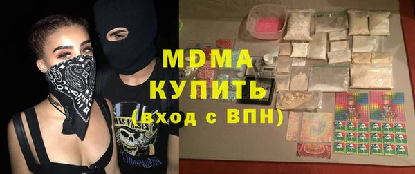 таблы Балахна
