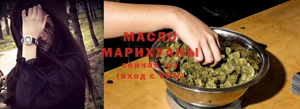 таблы Балахна